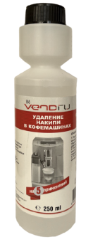 ЖИДКОЕ СРЕДСТВО СЕРИИ АСИДЕМ ДЛЯ ДЕКАЛЬНАЦИИ КОФЕМАШИН